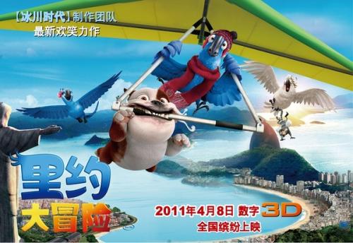 布雷西亚大学市场营销文凭证书