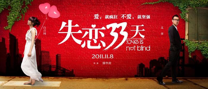 大阪スポーツ大学留信网认证办理